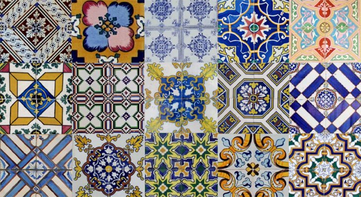 Composição Azulejos