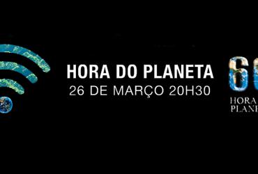 Hora do Planeta 2022: 20h30 às 21h30.