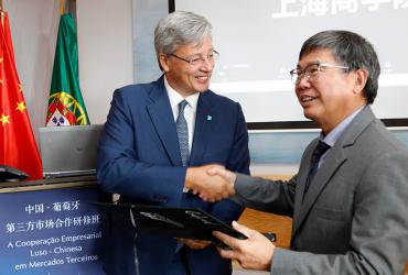 eminário sobre a Cooperação Empresarial Luso-Chinesa em Mercados Terceiros