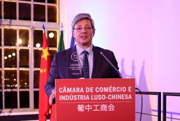 IP Engenharia recebe prémio de Mérito Empresarial atribuído pela Câmara do Comércio e Indústria Luso-Chinesa